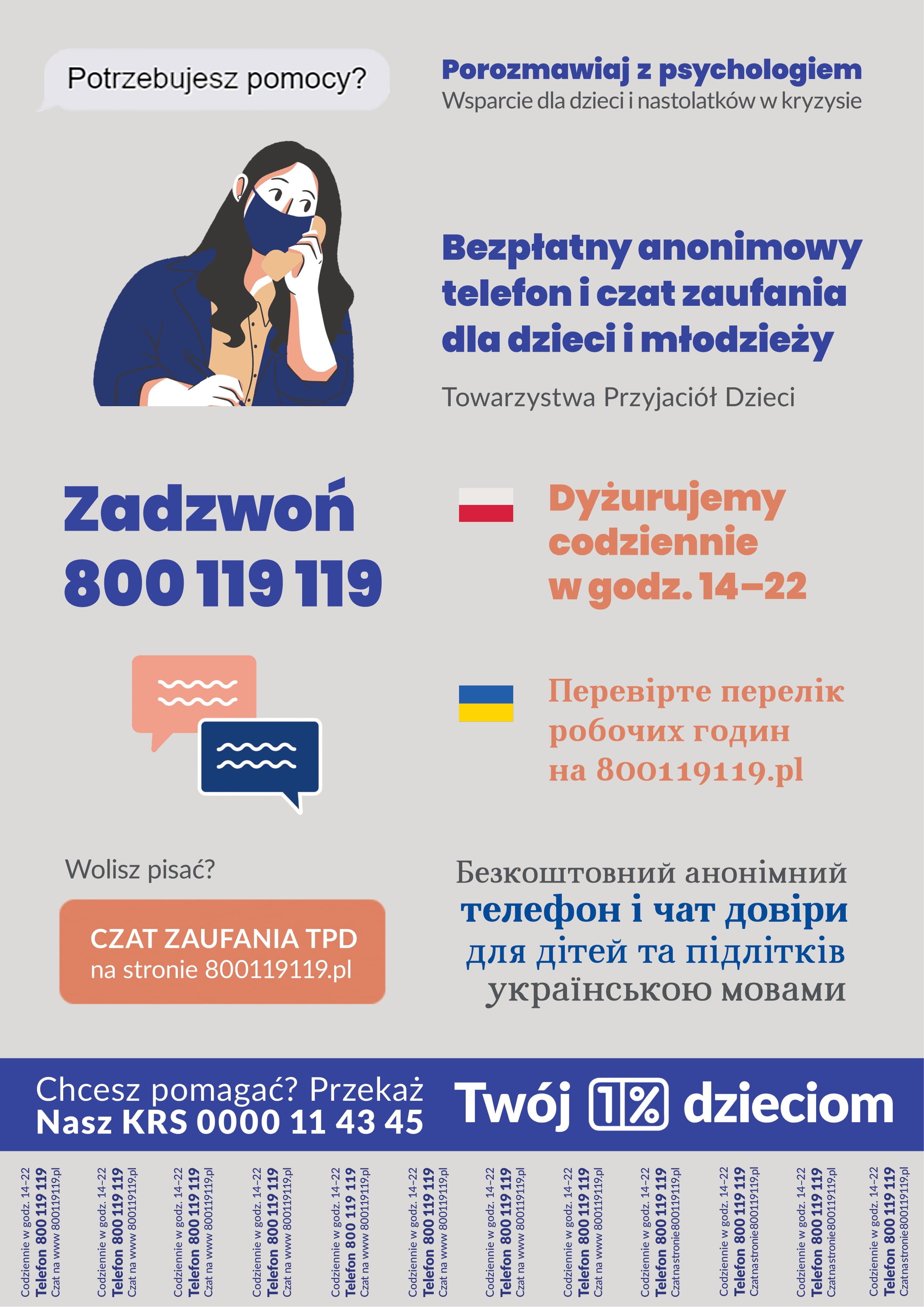 Telefon i czat zaufania TPD PLAKAT A3 1