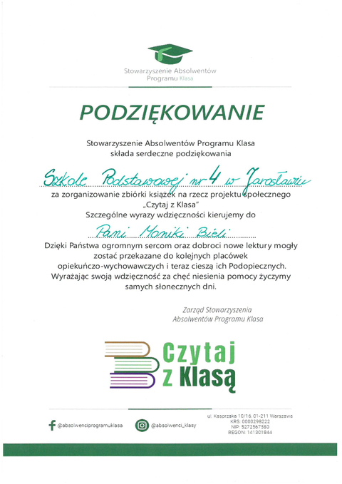 SP4J 22050911280 1