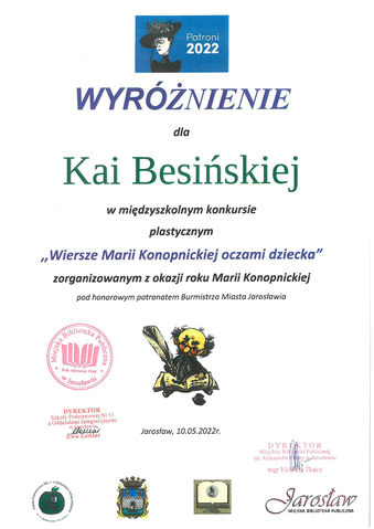 SP4J 22051312453 1