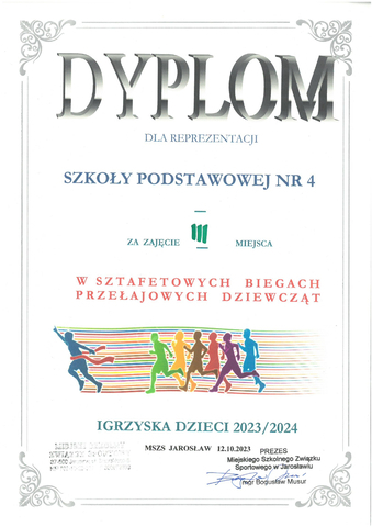 SP4J 23101214520 page 0001
