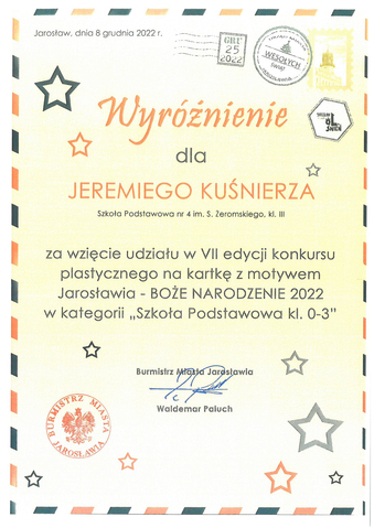 SP4J 22121313310 2