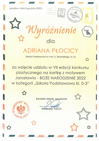 SP4J 22121313310 3