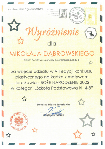 SP4J 22121313310 5