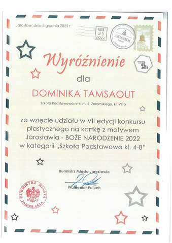 SP4J 22121313310 7