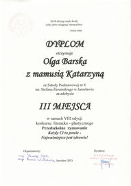 SP4J 21062315101 1